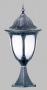 Lampa zewn�trzna CHARA 1x100W<br/>s�upek