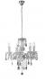 Lampa �yrandol LUCANO 5x40W przezroczysty