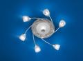 Lampa halogenowa ARCCARDIA 6X40W satyna